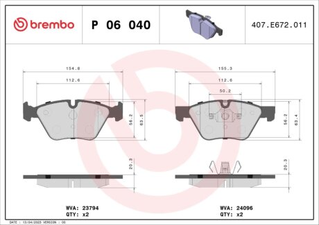 Колодки тормозные дисковые (комплект 4 шт.)) BREMBO P06040