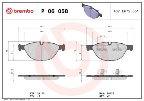 Колодки гальмівні дискові BREMBO P06058