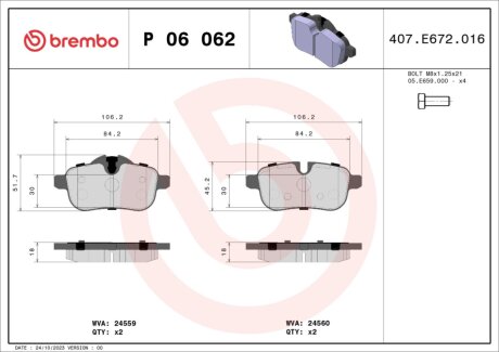 Гальмівні колодки BREMBO P06062