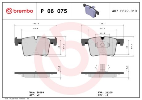 Комплект гальмівних колодок з 4 шт. дисків BREMBO P06075X