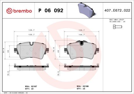 Тормозные колодки пер. BMW 1/2/X1/X2 13- BREMBO P 06 092