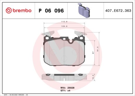 Комплект гальмівних колодок з 4 шт. дисків BREMBO P06096X