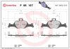 Комплект гальмівних колодок з 4 шт. дисків BREMBO P06107 (фото 1)