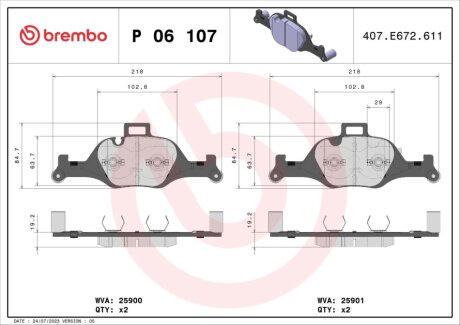 Комплект гальмівних колодок з 4 шт. дисків BREMBO P06107