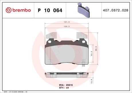 Гальмівні колодки пер. Tesla Model S/INSIGNIA B BREMBO P 10 064