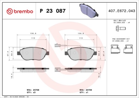 Колодка гальм. диск. FIAT LINEA, BRAVO передн. BREMBO P 23 087