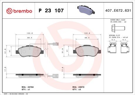 Колодки гальмiвнi переднi Fiat 500 Ford Ka 1.2/1.3D 07.07- BREMBO P23107