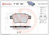 Комплект гальмівних колодок задн Abarth Grande Punto, Punto, Punto Evo Fiat Grande Punto, Punto, Punto Evo 0.9-1.6D 05.08- BREMBO P23142 (фото 1)