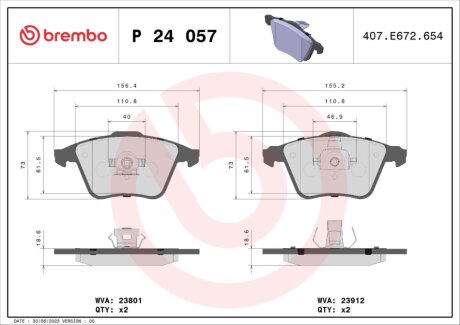 Комплект тормозных колодок BREMBO P 24 057 (фото 1)