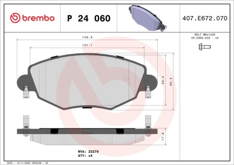 Тормозные колодки передние CHANGAN/FORD/FORD (CHANGAN)/JAGUAR BREMBO P24060