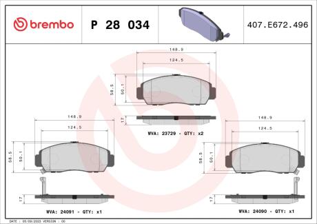 Гальмівні колодки тюнінгові BREMBO P28034X