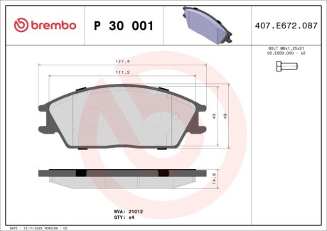 Комплект гальмівних колодок з 4 шт. дисків BREMBO P30001