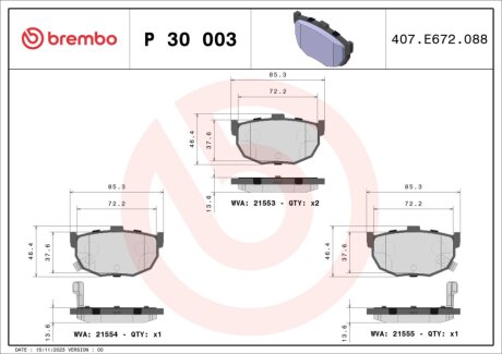 Комплект гальмівних колодок з 4 шт. дисків BREMBO P30003