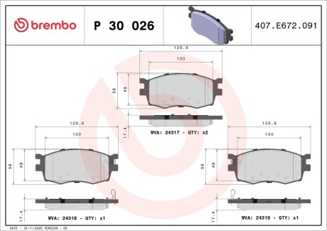 Колодка гальм. диск. HYUNDAI ACCENT, KIA RIO II передн. BREMBO P 30 026