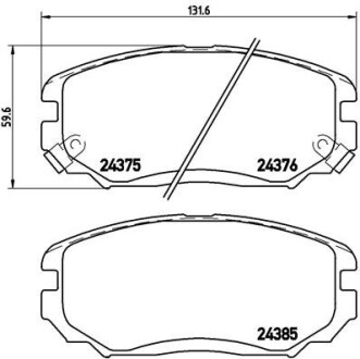 Комплект гальмівних колодок BREMBO P30038