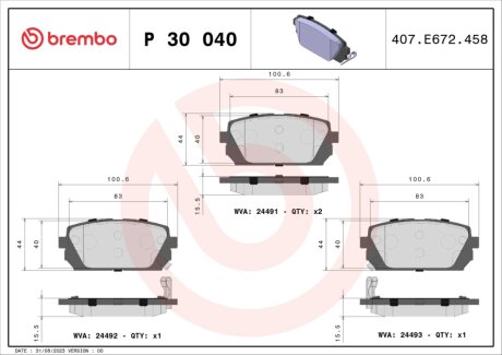 Колодки тормозные дисковые (комплект 4 шт.)) BREMBO P30040