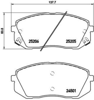 Комплект тормозных колодок BREMBO P30056