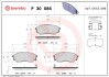 Колодки гальмівні дискові BREMBO P30086 (фото 1)