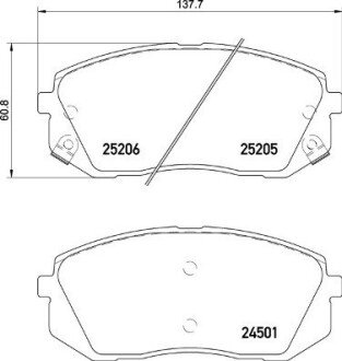 Тормозные колодки пер. Kia Carens 07-/Sportage 04- (mando) BREMBO P 30 093