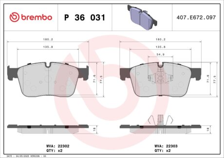 Комплект тормозных колодок из 4 шт. дисков BREMBO P36031