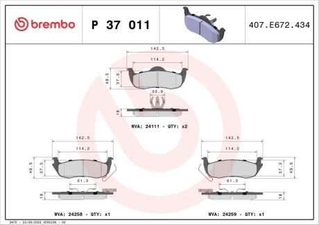 Колодки тормозные дисковые BREMBO P37011