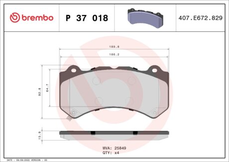 Тормозные колодки пер. Cadillac ATS 13-/CTS 07- BREMBO P 37 018