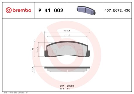 Колодки гальмівні дискові (комплект 4 шт) BREMBO P41002