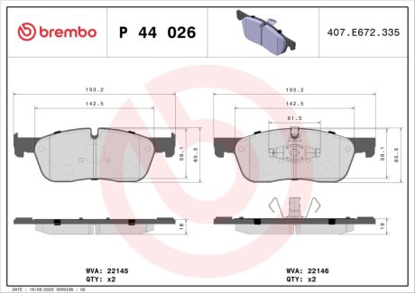 Комплект гальмівних колодок з 4 шт. дисків BREMBO P44026X