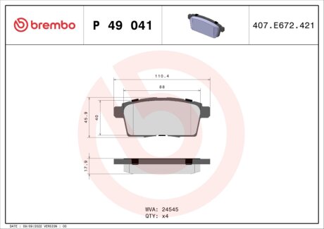 Комплект гальмівних колодок з 4 шт. дисків BREMBO P49041