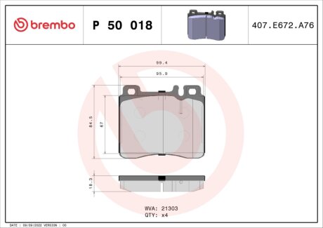 Комплект гальмівних колодок з 4 шт. дисків BREMBO P50018