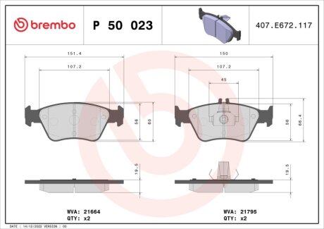 Комплект тормозных колодок из 4 шт. дисков BREMBO P50023