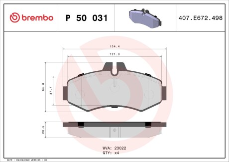 Комплект гальмівних колодок BREMBO P50031 (фото 1)