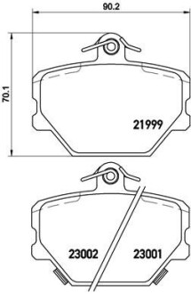 Комплект тормозных колодок BREMBO P50038