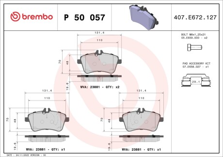 Колодка тормозов. диск. MB A-CLASS передн. (выр-во) BREMBO P 50 057