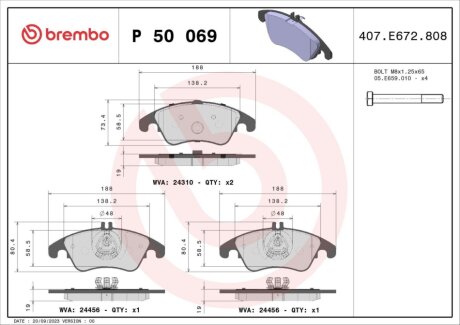 Комплект тормозных колодок из 4 шт. дисков BREMBO P50069X