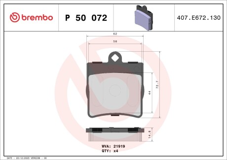 Комплект гальмівних колодок BREMBO P50072