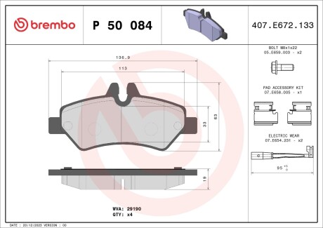 Колодка тормозов. диск. MB SPRINTER задн. (выр-во) BREMBO P 50 084