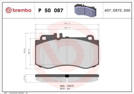 Комплект тормозных колодок из 4 шт. дисков BREMBO P50087