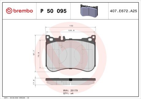 Гальмівні колодки пер. MB S300/S350/S400/S500 14- BREMBO P 50 095