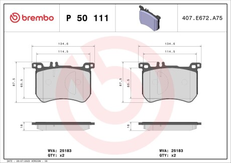 Колодки тормозные дисковые BREMBO P50111