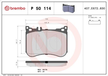 Комплект тормозных колодок BREMBO P 50 114