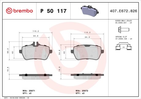 Комплект тормозных колодок из 4 шт. дисков BREMBO P50117