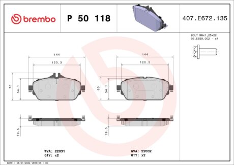 Комплект гальмівних колодок з 4 шт. дисків BREMBO P50118