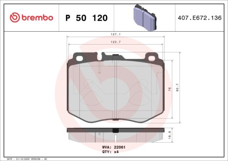 Комплект гальмівних колодок BREMBO P 50 120