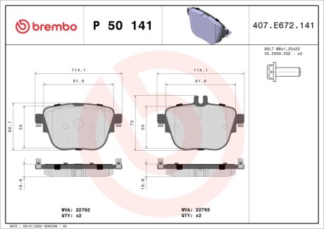 Комплект тормозных колодок из 4 шт. дисков BREMBO P50141