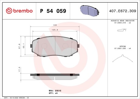 Комплект тормозных колодок BREMBO P54059