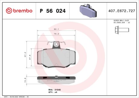 Комплект гальмівних колодок з 4 шт. дисків BREMBO P56024