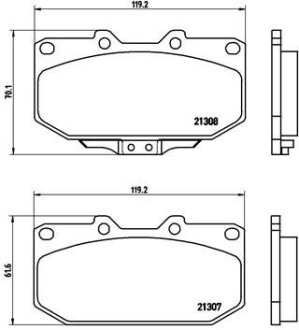 Комплект тормозных колодок BREMBO P56025