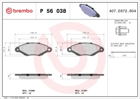 Комплект гальмівних колодок з 4 шт. дисків BREMBO P56038