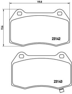 Комплект гальмівних колодок BREMBO P 56 047